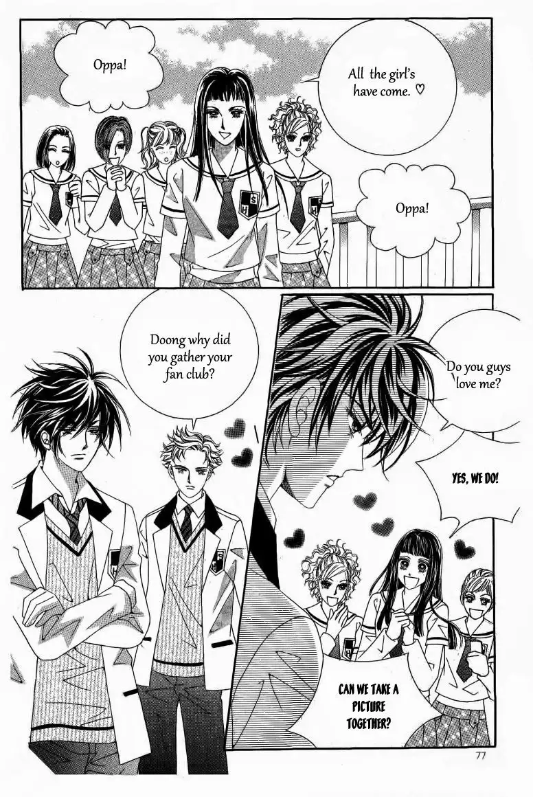 Nan Eomma Nun Appa Chapter 10 41